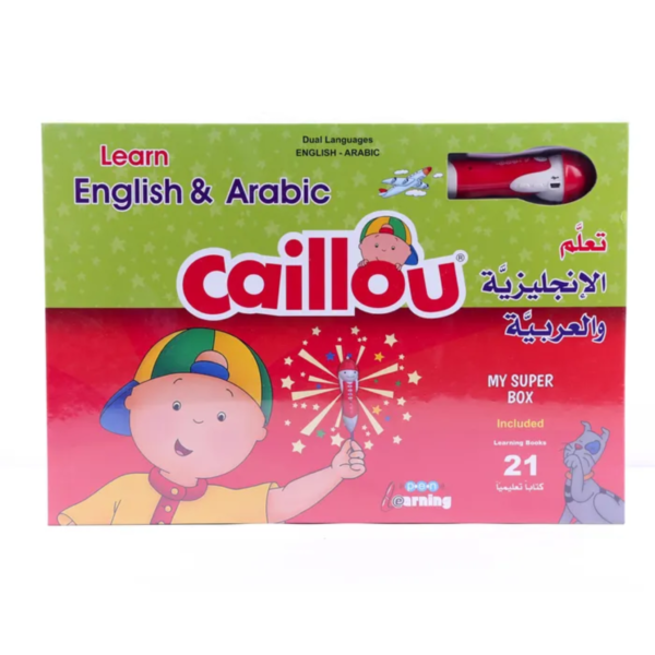 تعلم اللغة الإنجليزية والعربية مع Caillou والقلم الناطق التعليمي